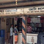 auto-moped-centre-tyre-dealers-dharmatala-kolkata