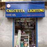 calcutta-lighting-electricians-jadavpur-university-kolkata