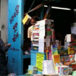 chakraborty-book-stall-bankim-chatterjee-street-kolkata