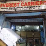 everest-carriers-packers-and-movers-chittaranjan-avenue-kolkata
