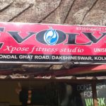 evolve-xpose-fitness-studio-gym-kolkata