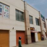 furniture-campus-furniture-stores-new-town-kolkata