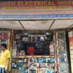 ghosh-electrical-works-electricians-raja-rajendra-lal-mitra-road-kolkata