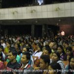 kamal-hossain-coaching-chittaranjan-avenue-kolkata