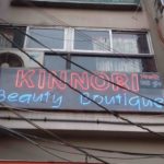 kinnori-beauty-boutique-salon-bidhannagar-kolkata