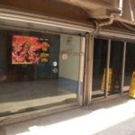 lifeline-medical-centre-keshtopur-kolkata