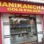 manikanchan-gold-palace-jewellery-showrooms-entally-kolkata