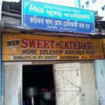 new-sweet-caterer-sarangabad-kolkata