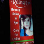ratna-s-beauty-salon-beauty-parlours-laketown-kolkata