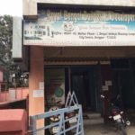 royal-bengal-builders-and-developers-estate-agents-city-centre-durgapur-kolkata