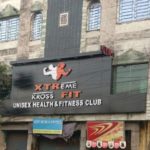 xtreme-crossfit-gyms-dum-dum-kolkata